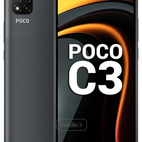 گوشی موبایل POCO مدل C3 دو سیم‌ کارت ظرفیت 64 گیگابایت و رم 4 گیگابایت