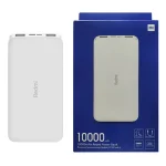 پاوربانک 18 وات شیائومی مدل Redmi PB200LZM ظرفیت 20000 میلی آمپر ساعت - Image 2