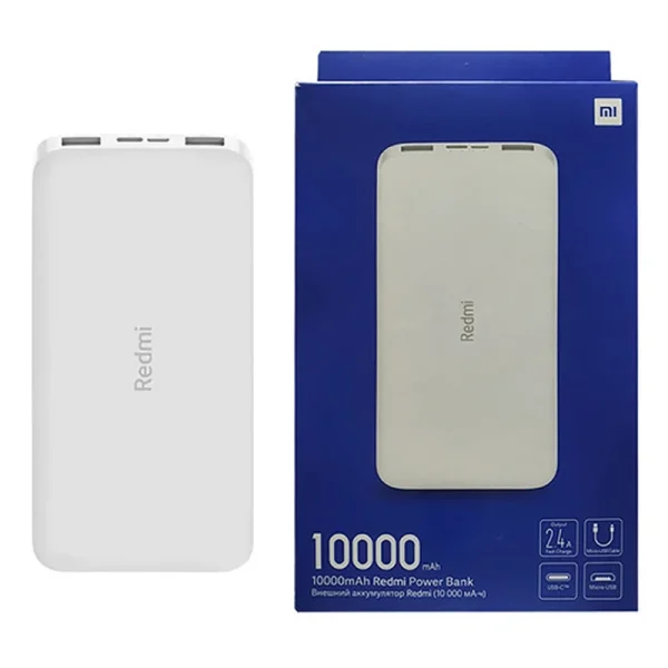 پاوربانک 18 وات شیائومی مدل Redmi PB200LZM ظرفیت 20000 میلی آمپر ساعت - Image 2