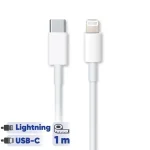کابل تبدیل USB-C به لایتنینگ اپل طول 1 متر - تصویر 5